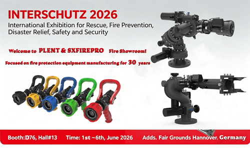 Hanover ရှိ INTERSCHUTZ 2026 တွင် ကျွန်ုပ်တို့နှင့်ပူးပေါင်းပါ။ Hanover ရှိ INTERSCHUTZ 2026 တွင် ကျွန်ုပ်တို့နှင့်ပူးပေါင်းပါ။