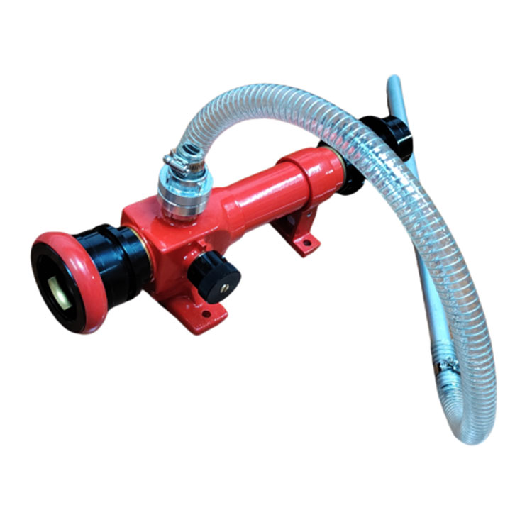 In-line foam underductor မီးသတ်
